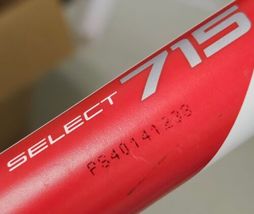 Item image 14