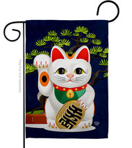 Fortune Cat Garden Flag Fantasy 13 X18.5 Double-Sided House Banner - £15.62 GBP