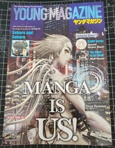 Young Magazine 45th Anniversary Issue in English CLAMP Masamune Shirow - $22.49
