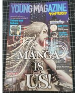 Young Magazine 45th Anniversary Issue in English CLAMP Masamune Shirow - $22.49