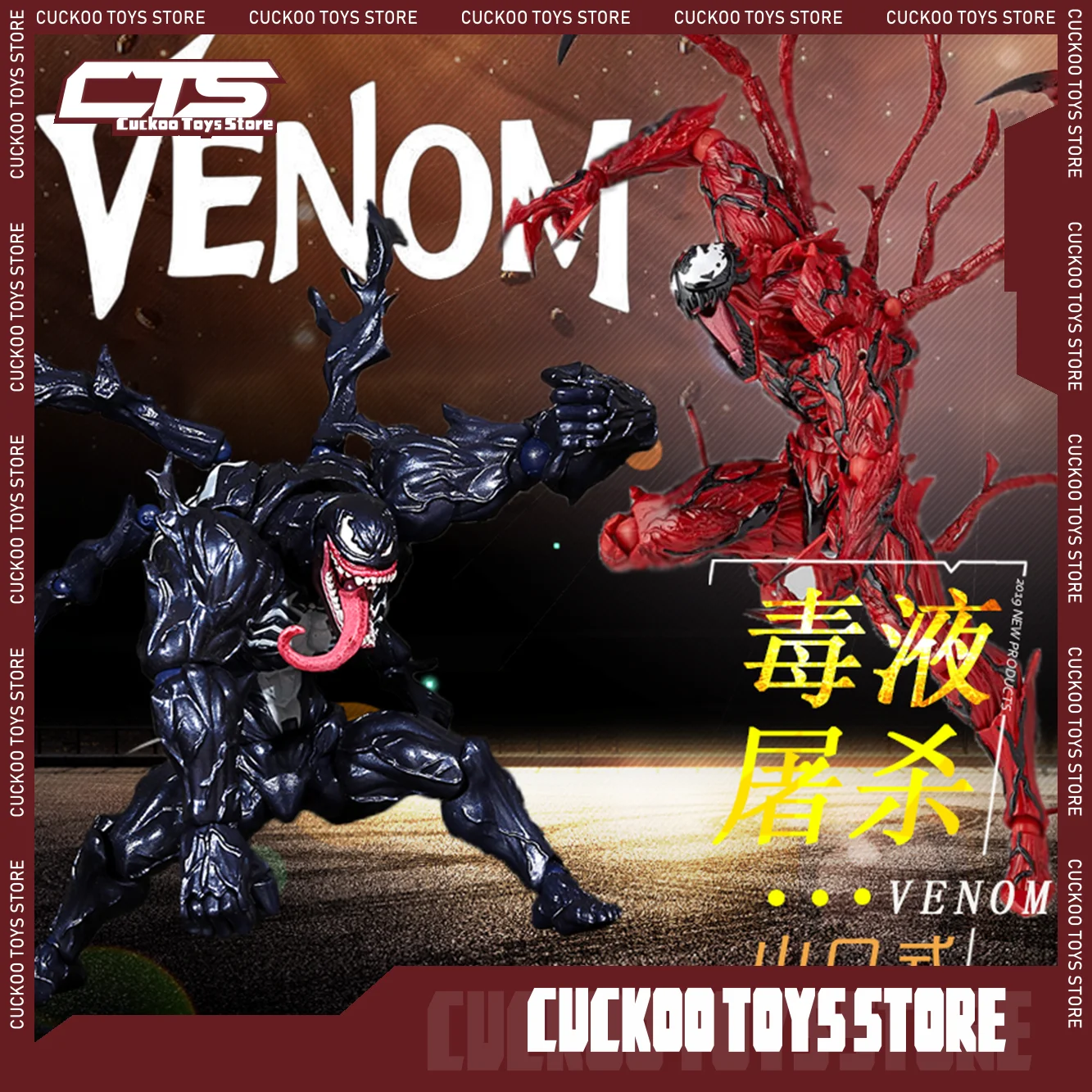Anime Marvel Venom Figures SHF Venom Symbiosis Spider-Man Action Figures The - £28.41 GBP+