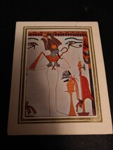 Vintage Egyptian Painting of Osiris - £11.87 GBP