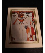 Vintage Egyptian Painting of Osiris - $280.80 MXN