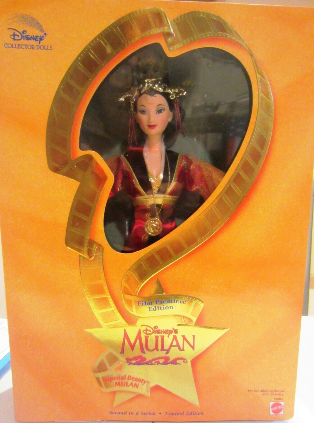 Disney’s Mulan Imperial Beauty Doll Film Premiere Edition - $54.77