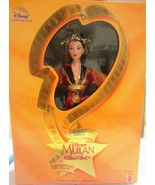 Disney’s Mulan Imperial Beauty Doll Film Premiere Edition - £42.74 GBP