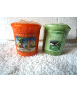 Lot Of 2 &quot; NIP &quot; 1.75 OZ. Yankee Candles Luau Party &amp; Meadow Showers - $11.29