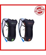 Stay Hydrated: 2-Pack Adjustable Hydration Backpacks with Easy Access Po... - $64.34