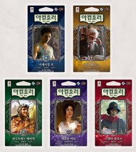 Korean Board Games Arkham Horror : The Card Game 5kind - £109.56 GBP