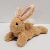 Aurora Schooshie Tan Brown Bunny Plush 8&quot; Stuffed Animal Beanbag Floppy SOFT! - $49.40