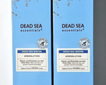 2 Pack Dead Sea Essentials Dead Sea Water Body Lotion Vegan 6.8oz - £17.25 GBP