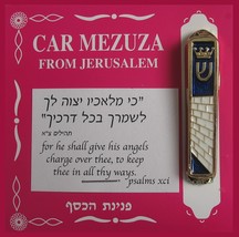 Jerusalem Western wall car mezuza mezuzah and travel bless from Israel F... - $11.50