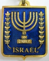 Israel MENORAH Hebrew Jewish Gift Key Chain Ring Amulet Charm Pendant Ju... - $9.50