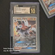 Lycanroc GX 061/150 - CGC Gem Mint 10 - Japanese GX Ultra Shiny - Pokemo... - $462.18 MXN