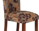 Brown Woven Single Accent Dining Chair With Classic Upholstery, Model Nu... - $113.96