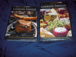 New! Sealed! COOKING FRENCH DVD Lot VOL 1 VOL 2 THE CUISINE OF PARIS BUR... - $10.00