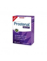 Prostenal night 30 tablets Supports normal urination and contributes to ... - $33.34