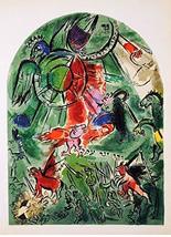 Artebonito - Marc Chagall Lithograph GAD Jerusalem Windows - £117.15 GBP