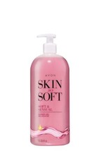 New Avon Skin So Soft Soft & Sensual Shower Gel Bonus Size (33.8 fl oz) - £21.89 GBP