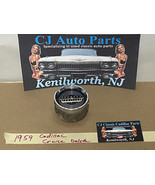 OEM 59 Cadillac DASH CRUISE CONTROL DELETE PLATE INSERT TRIM BADGE FILLER - $149.23 CAD