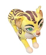 Disney Store FULI 12” Plush Cheetah The Lion Guard AUTHENTIC Stuffed Ani... - £15.47 GBP