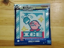 Ichiban Kuji Kirby of the Stars Pupupu Everyday Prize E Coaster Ice Last - $34.99