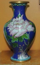 ONE Vintage Cloisonne 8+&quot; Vase Brass or Copper Blue Floral Enamel Stone Antique - £19.77 GBP