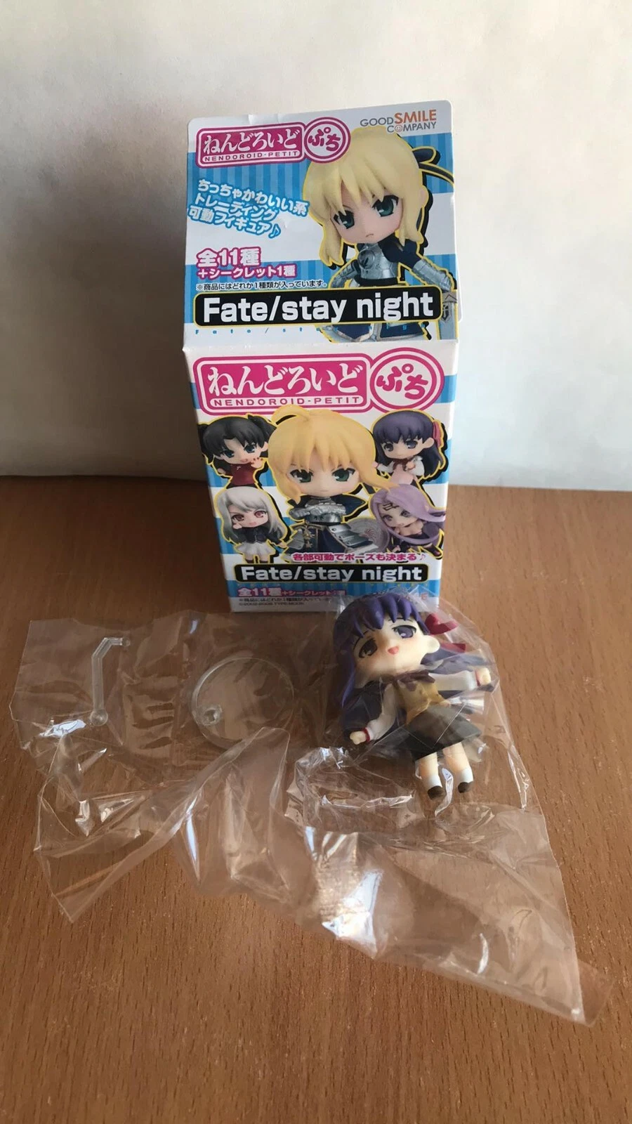 Fate/Stay Night Nendoroid Petite Sakura Matou Mini Figure *NEW SEALED* - $27.99