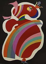 Artebonito - Wassily Kandinsky Poster Lithograph Forme rouge Large - £35.97 GBP