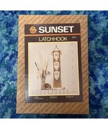 NOS Vintage 80s Sunset Latch Hook Kit 1982 THREE LITTLE OWLS Latchhook N... - $57.75