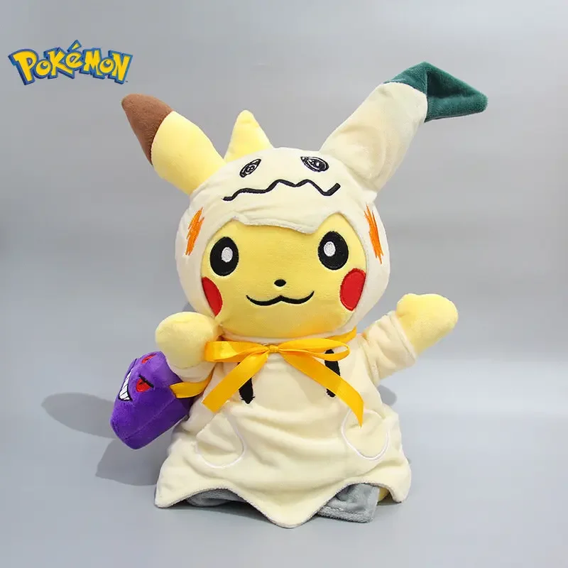 30cm Pokemon Pikachu Cosplay Mimikyu Plush Doll Kawaii Anime Pikachu Plush Toys - £14.20 GBP+