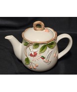 Vintage OTAGIRI Enameled 2 Quart Teapot Asian Hummingbird Pattern - NO C... - $32.98