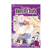 Ouran High School Host Club 18 Hatori, Bisco - £8.68 GBP