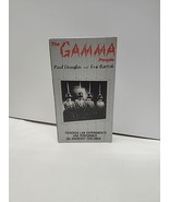 The Gamma People (VHS, 1989) - €6,00 EUR