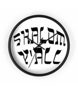 Wall Clock &quot;Shalom Y&#39;all&quot; - $34.99