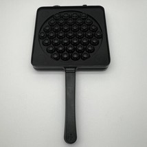 Pampered Chef Waffle Puff Bubble Pan Stovetop Waffle Iron  #100080 - £9.66 GBP