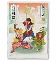 Secret of Mana Japanese Edo Style Giclee Poster Print Art 12x17 Mondo - £59.35 GBP