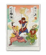 Secret of Mana Japanese Edo Style Giclee Poster Print Art 12x17 Mondo - £58.99 GBP