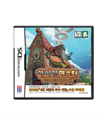 Nintendo DS Iron Master: The Legendary Blacksmith Korean subtitles - €37,84 EUR