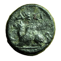 Ancient Greek Coin Assos Troas AE11mm Athena / Griffin Rare 04374 - £30.35 GBP