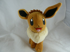 Pokemon Eevee 7 X 8&quot; Plush Smiling Tomy 2017 Wicked Cool Toys - $23.75