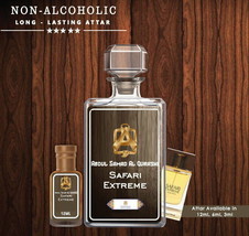 Original Safari Extreme ASQ (Blend) سفاري إكستريم Concentrated Attar Oil... - $65.84