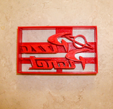 Item image 2