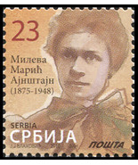Serbia. 2016. Definitive series - Mileva Marić (MNH OG) Stamp - £0.77 GBP