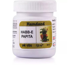 Hamdard Habbe Papita 60 Tablets - £13.46 GBP