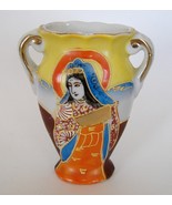 Vintage Occupied Japan Vase Painted Japanese Woman Colorful Porcelain Po... - £13.58 GBP