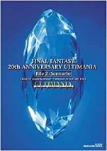 JAPAN Final Fantasy 20th Anniversary Ultimania File 2 &quot;Scenario&quot; - £20.90 GBP