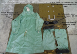 Full Set Soviet Russian Ussr Army Cloak OP-1M Camouflage Protectiv Ozk Kit #2#3 - £121.45 GBP