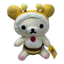 SAN-X Rilakkuma Honey Bee Costume Korliakkuma Cute Plush  Stuffed Animal 16&quot; - $21.08