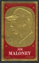 1965 Topps Embossed Insert Baseball Card # 68 Cincinnati Reds Jim Maloney g/vg - £0.47 GBP