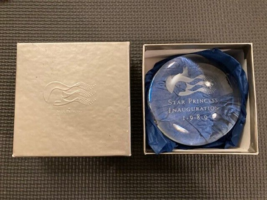 Star Princess Cruises 1989 Inauguration Dome Glass Paperweight Original Box - $273.79 MXN